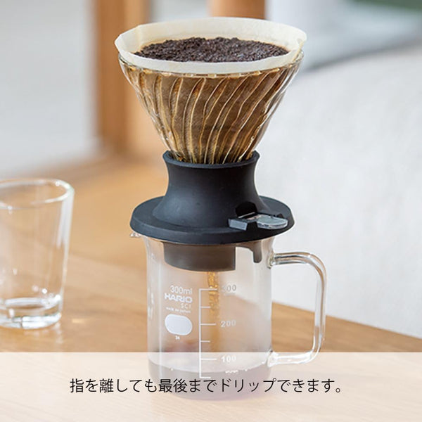 Easy Brew Coffee Maker